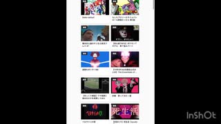 #ニコニコ10連ガチャ2018