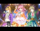 【ステラP】STELLAR IDOL PROJECT　ミライリンク『さくら色Blooming』