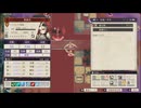 ファイアーエムブレム風花雪月　最終周実況　その２２　２/３
