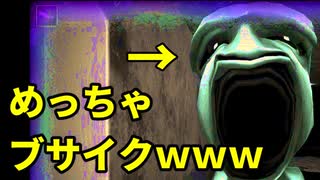 【青鬼☆新作】口裂け女vs青鬼を冷静実況プレイ【ホラゲー】part4