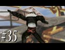 【FF8】26周年という中途半端なタイミングで遊んでみよう　Part35【初見実況】