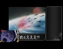 【ジークアクスMAD動画】シャア生存ルートクリア耐久というクソゲー②
