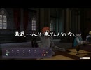 【初見】ファイアーエムブレム風花雪月実況プレイpart940【プレイ】