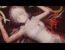 ごめんね ごめんね - cover uvvo