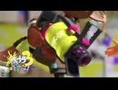【52開拓】スプラ3 12thSで遊ぶどん！#14 _(:3 」∠)_【スプラ3女性実況】
