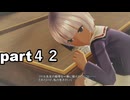 「ゴッドイーター２レイジバースト」part４２