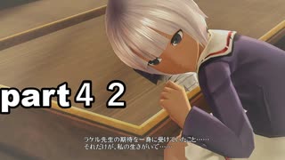 「ゴッドイーター２レイジバースト」part４２