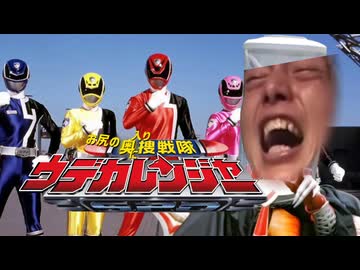 特捜戦隊デカレンん゛ん゛ん゛な゛あ゛あ゛あ゛あ゛あ゛あ゛あ゛あ゛あ゛あ゛あ゛あ゛あ゛あ゛あ゛あ゛あ゛あ゛あ゛あ゛あ゛あ゛あ゛あ゛あ゛あ゛あ゛あ゛あ゛あ゛あ゛あ゛あ゛あ゛あ゛あ゛あ゛あ゛あ゛あ゛あ゛あ゛