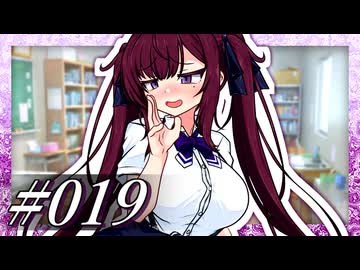 「私のペットにしてあげようか？」【VOICeVI劇場】