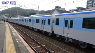 【これで】福岡市地下鉄4000系電車4129編成甲種輸送【5本目】