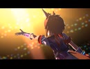 【ウマ娘】ライブ（ビコーペガサス）Girls' Legend U 特別版