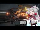【AC6】 東北イタコは何かされたようです Part050 【VOICEROID実況】