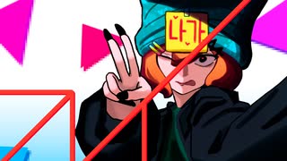 【 韓国自称替え歌天才が 】プレイ 韓国語で 歌ってみた / 맹불(まんぶる) - cover
