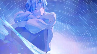 泡沫セレナーデ