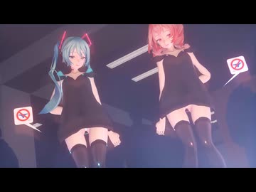 「紳士MMD」図書室でHelltakerご指名解禁腰振りダンス「NEGI-DRILL」