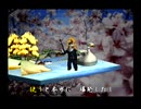 くまうた（7427）「腕時計」　唄：嵐山クマ男（夫）