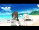 【デレステ営業コミュ】2025/06(終)