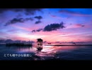 【NEUTRINOオリジナル曲】Breeze【めろう / Merrow】