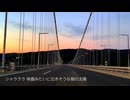 【NEUTRINOオリジナル曲】真夏のエンドロール【めろう / Merrow】