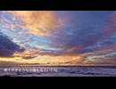 【NEUTRINOオリジナル曲】忘れじのTeenage love【めろう / Merrow】