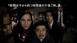 【428】封鎖された渋谷でサウンドノベルをしよう【実況】part44