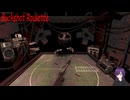【実況】ショットガンでロシアンルーレット【Buckshot Roulette】
