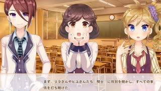 オッサン＠ウチヵゞ囡装」|くL=ﾅg儿ョ！(オッサンのウチが女装JKになるよ！)【ボク姫Project】実況 part69