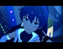 真夏の亡霊