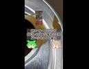 ボスとポケモンの缶コーヒー[サントリーフーズボスex進化の微糖 ]#shorts