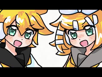 Just say BOOM!/鏡音リン・レン