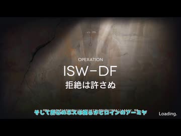 【アークナイツ/明日方舟】　サルカズローグライク_魂に直面12　対決アーミヤ編　【VOICEPEAK実況】