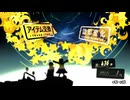 学園RPGの最高潮。センスバリバリ怪盗RPG[ペルソナ５ザ・ロイヤル]を実況プレイ40