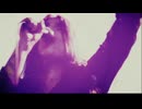 SIENA ROOT - Wishing For More (Official Music Video)