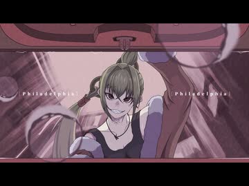 KOUREN - フィラデルフィア【歌ってみた】