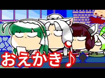 東北編。【バーチャルいいゲーマー佳作選】