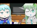 ゲーム