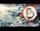 【ニコカラ】TRakker Somersault「Heaven's Fall (zts Remix)」【off vocal】