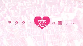 [OPカバーさしかえ（仮）][-フィクション- Poppin'Party]