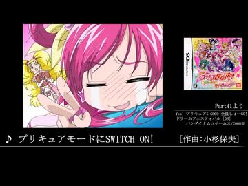 (16回)OP楽曲のご紹介その2とご挨拶