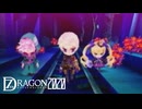 【セブンスドラゴン2020】それは、ドラゴンを狩る物語【part6】