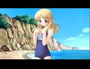 水月 -すいげつ-　プレイ動画　パート20　