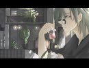 【歌ってみた】ダーリン/須田景凪　（cover）- あろ