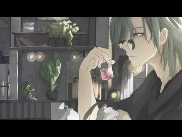 【歌ってみた】ダーリン/須田景凪　（cover）- あろ