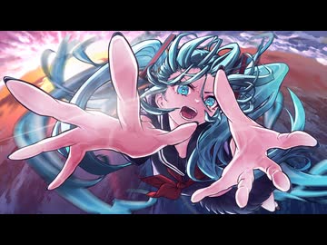 才能なんてないじゃないか/ 初音ミク【オリジナル曲】
