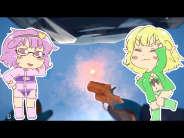 【ゆっくり実況】【The Long Dark】信号拳銃で助けがこないけど呼ぶおねーちゃん　その3