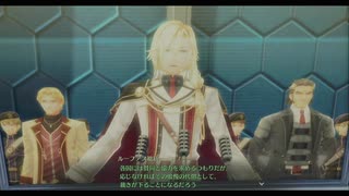 創の軌跡　12回目　生放送録画分　3/7