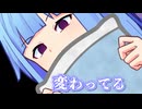 お姉ちゃんの枕の匂いがー！