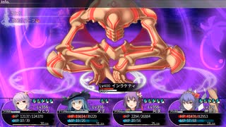 東方の迷宮～幻想郷と天貫の大樹～　実況するんじゃない？　PART51