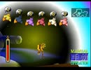 【FF7】トロフィーコンプ&やり込みプレイ【Part1355】