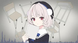 【カバー】ロストワンの号哭 / 雨衣
